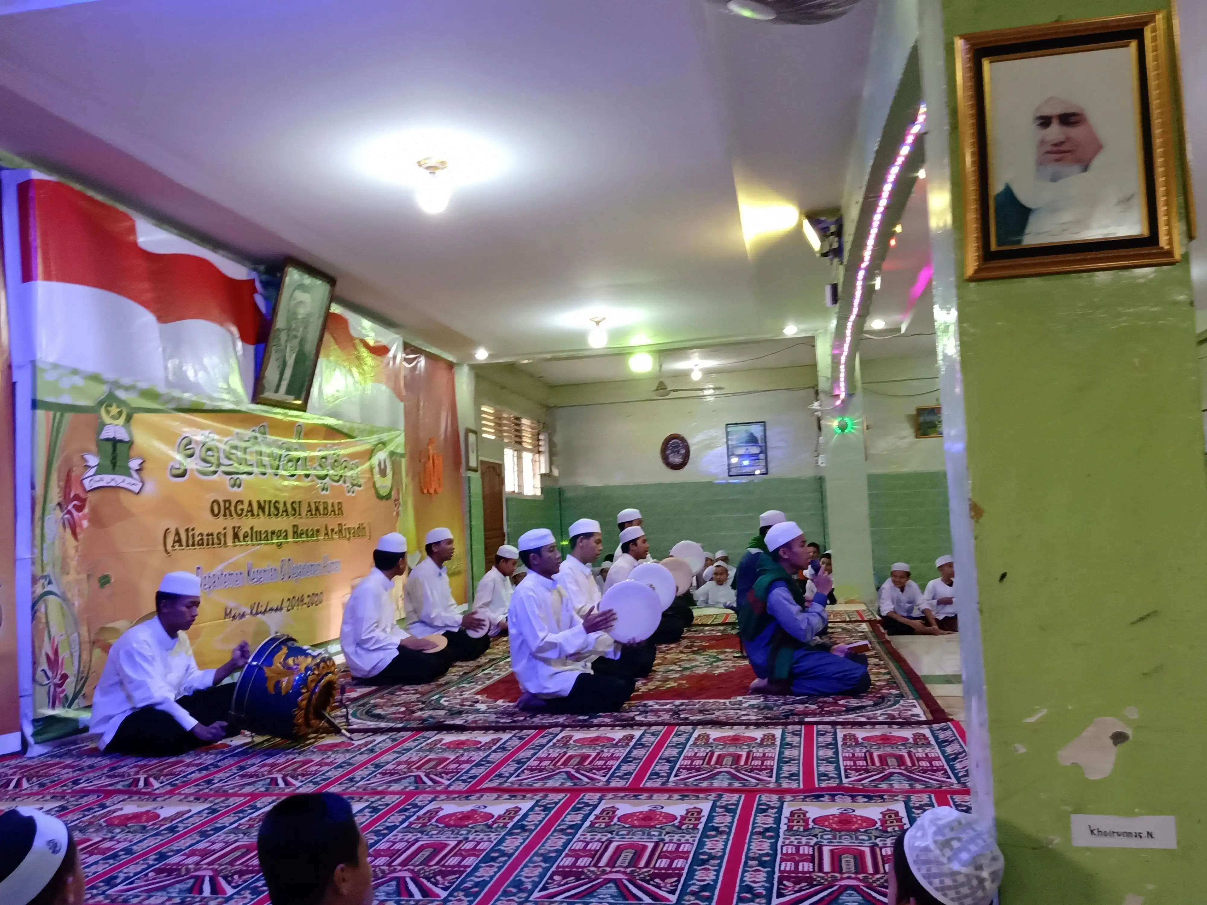Festival Seni 55